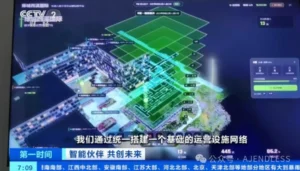 机器人产业的下一轮竞争,不在“造出来”,而在“运营起来”