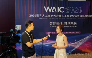 央视镜头聚焦AIROBO!WAIC 2026大放光彩,机器人运营平台走向行业舞台中央